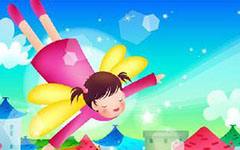 我真想有一對翅膀(300字)