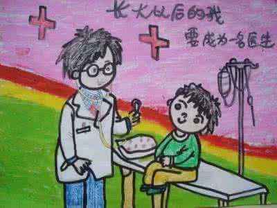 我長大了(350字)