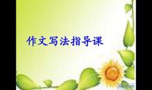 2020“新冠疫情”作文怎么寫？(含作文類型和審題及寫作指導）